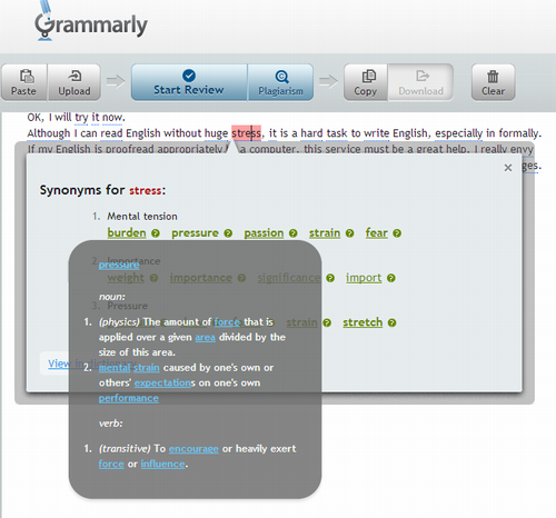 f:id:Zellij:20130726220042p:image