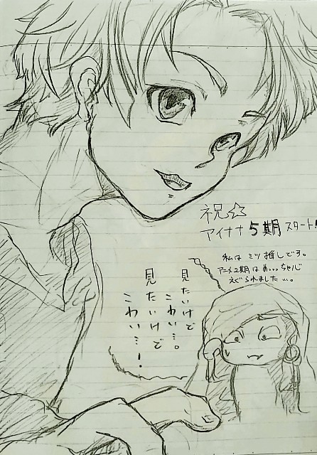 f:id:ZenCarpeDiem:20211227235731j:image