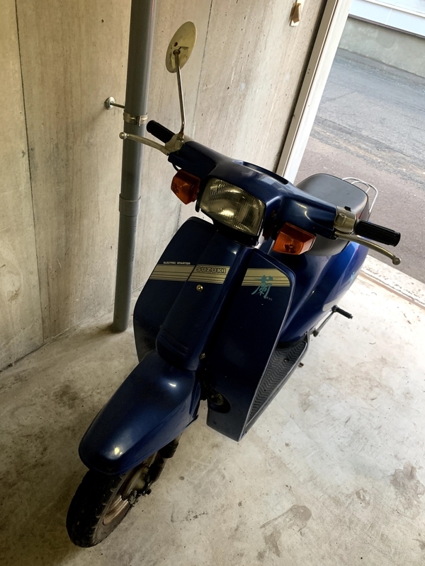 f:id:Zenjiro:20201125143213j:plain