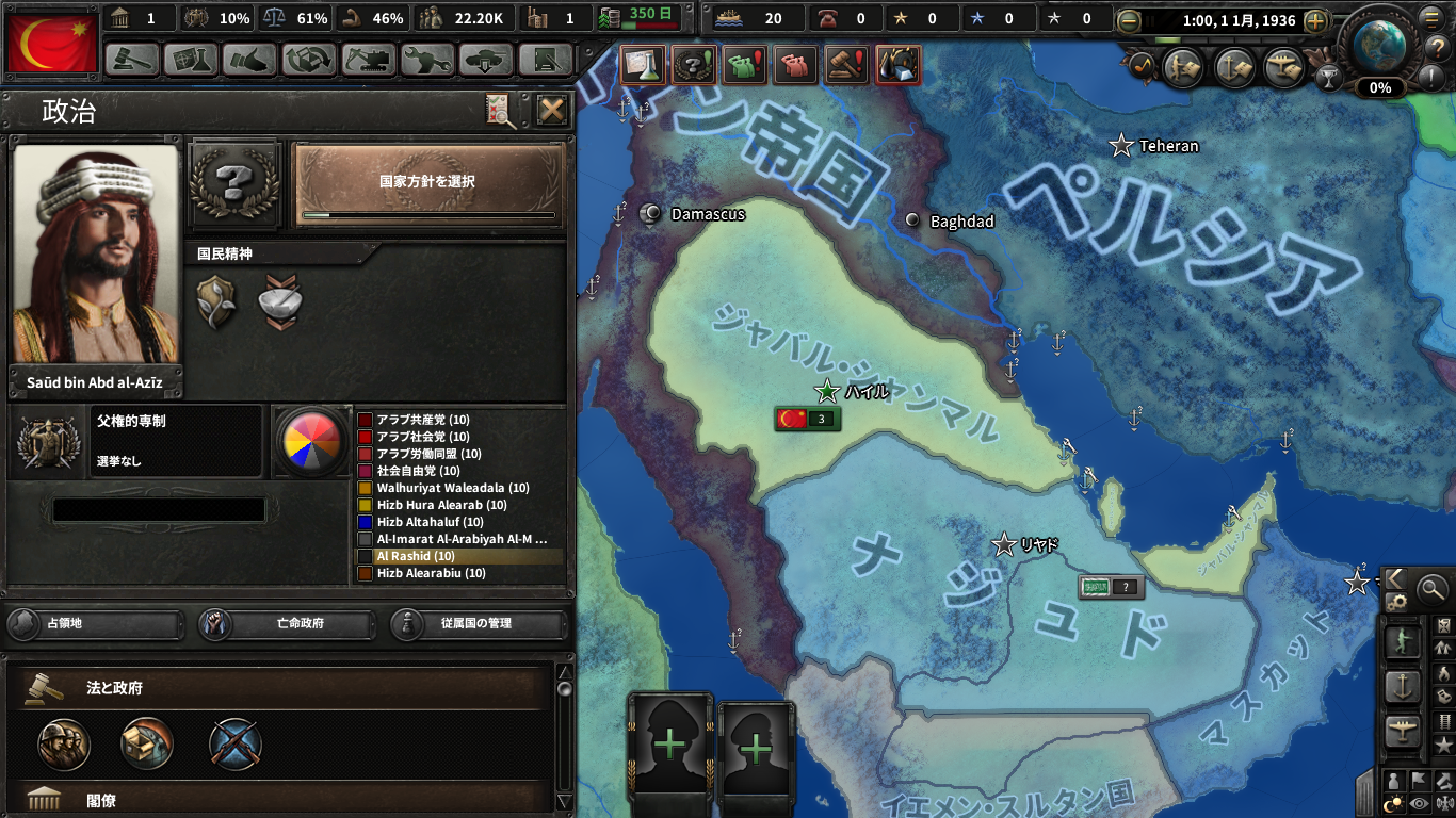 f:id:Zenkusooo:20190711192309p:image