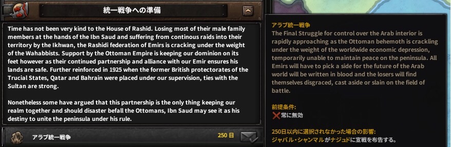 f:id:Zenkusooo:20190711202050j:image