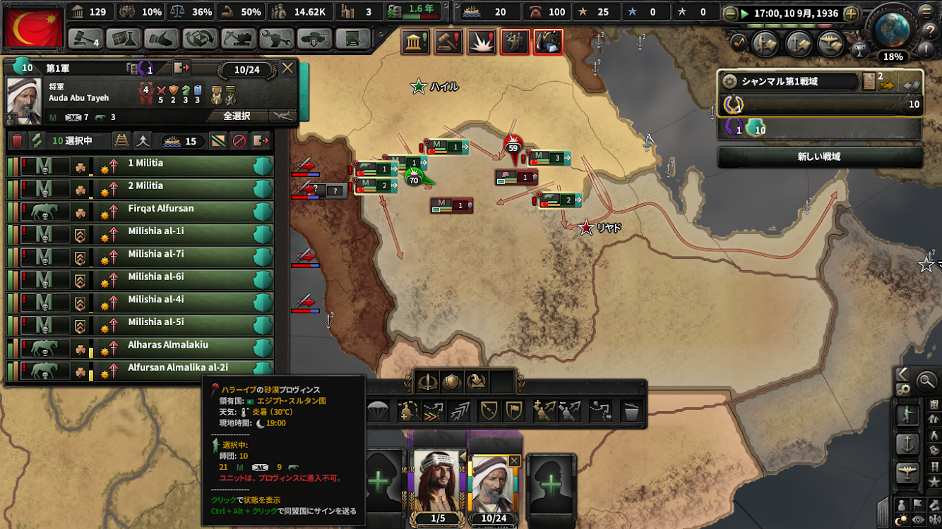 f:id:Zenkusooo:20190711220723p:image