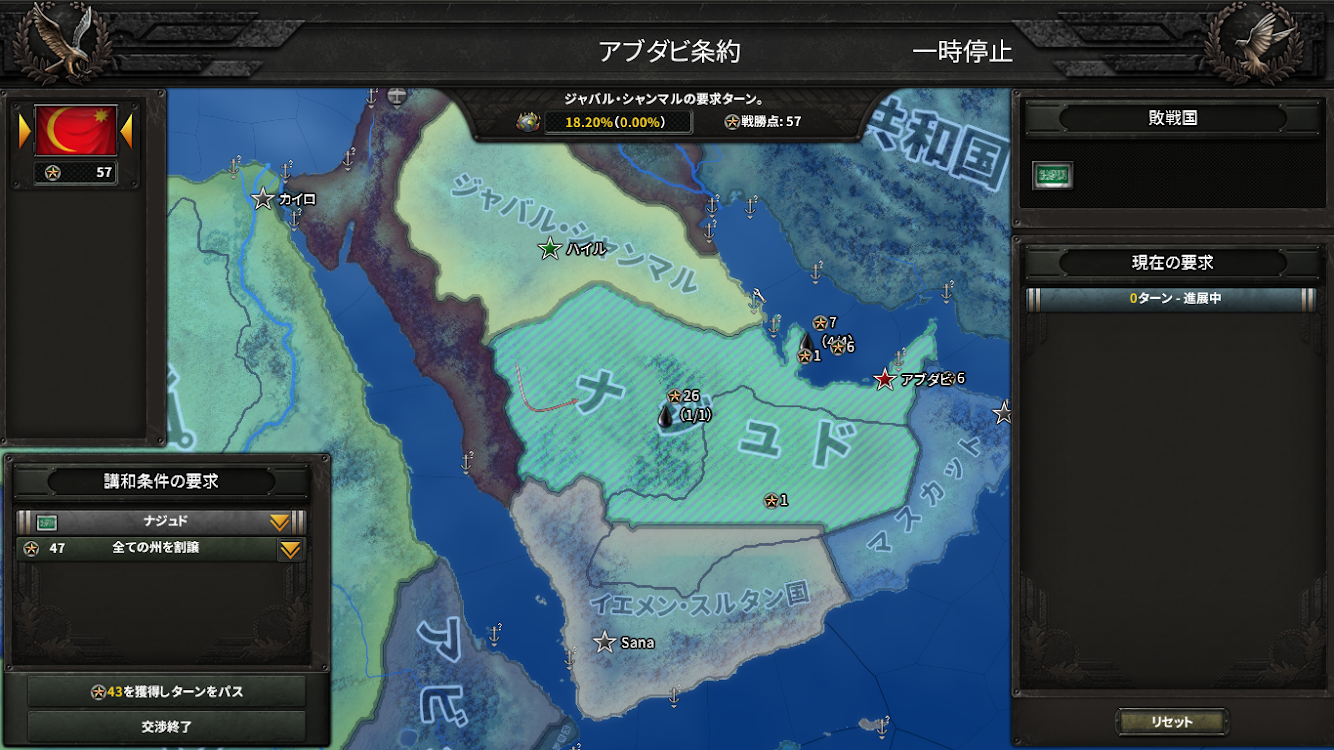 f:id:Zenkusooo:20190711221054p:image