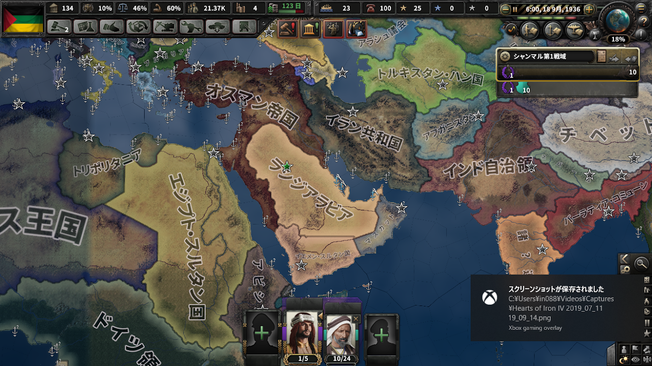 f:id:Zenkusooo:20190711221535p:image