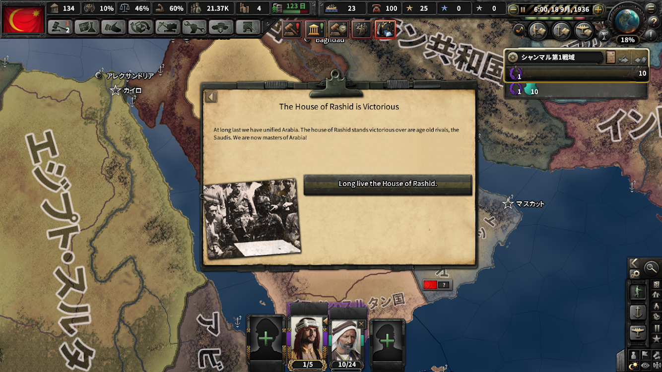 f:id:Zenkusooo:20190711221540p:image