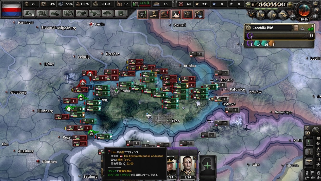 f:id:Zenkusooo:20191201003614j:image