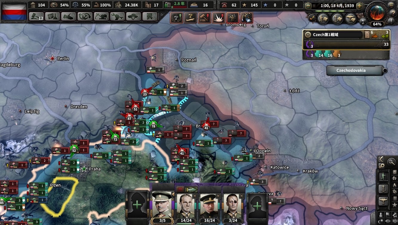 f:id:Zenkusooo:20191201004409j:image