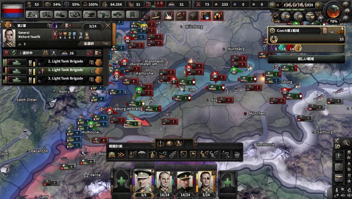 f:id:Zenkusooo:20191201004755j:image