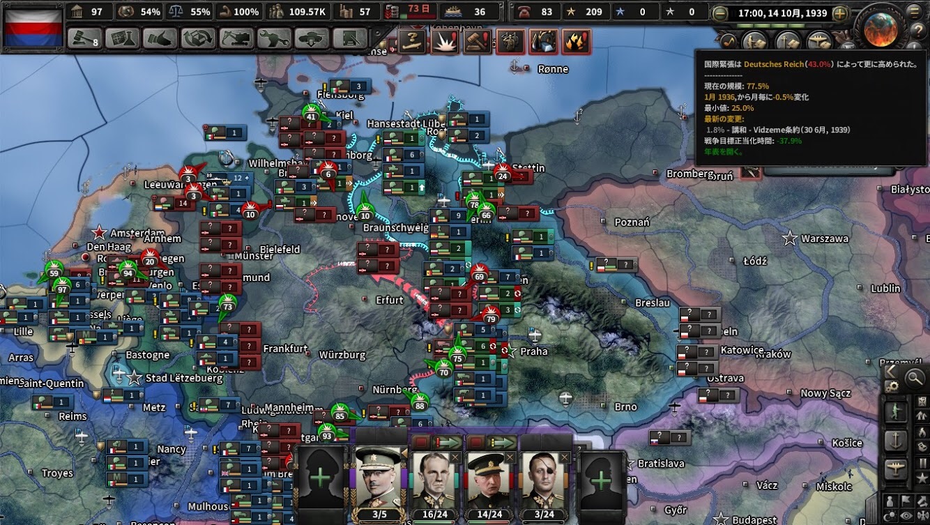 f:id:Zenkusooo:20191201005623j:image