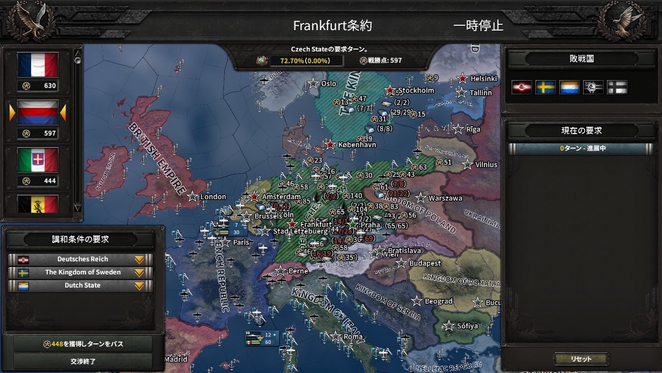 f:id:Zenkusooo:20191201010337j:image