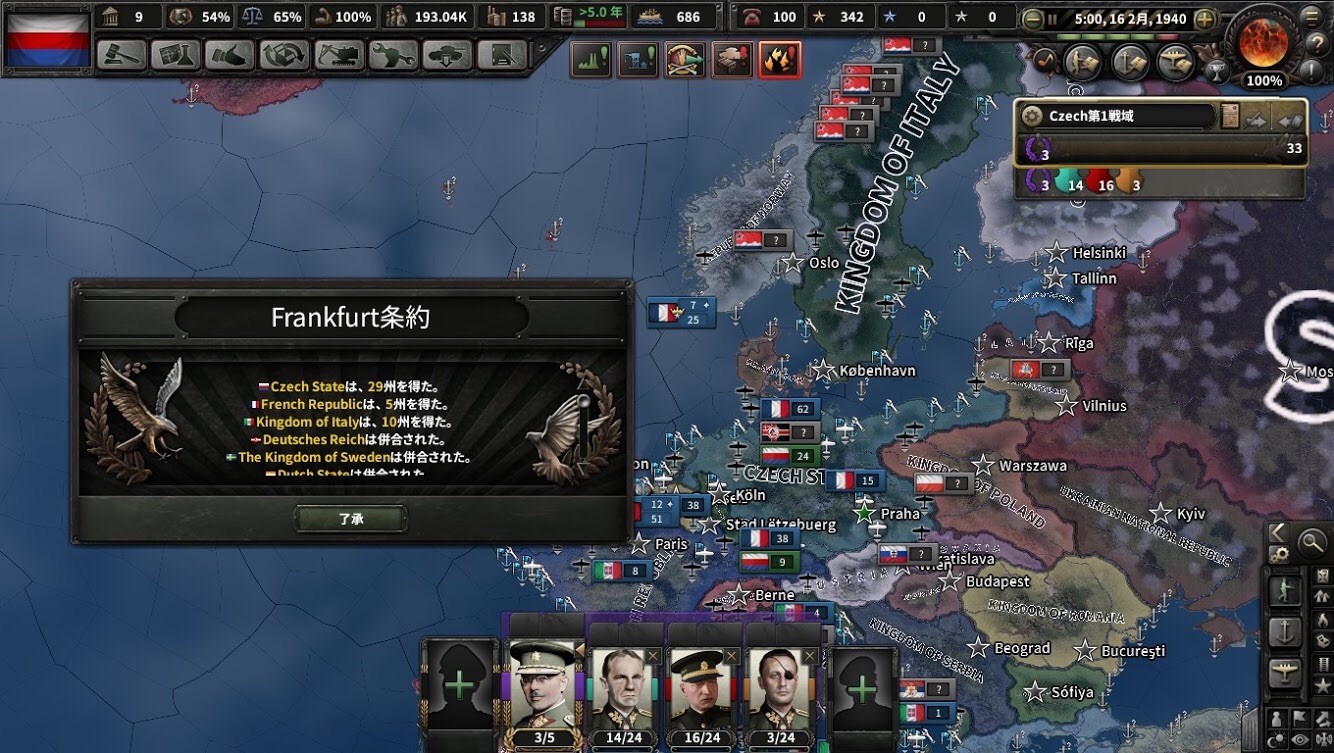 f:id:Zenkusooo:20191201010703j:image