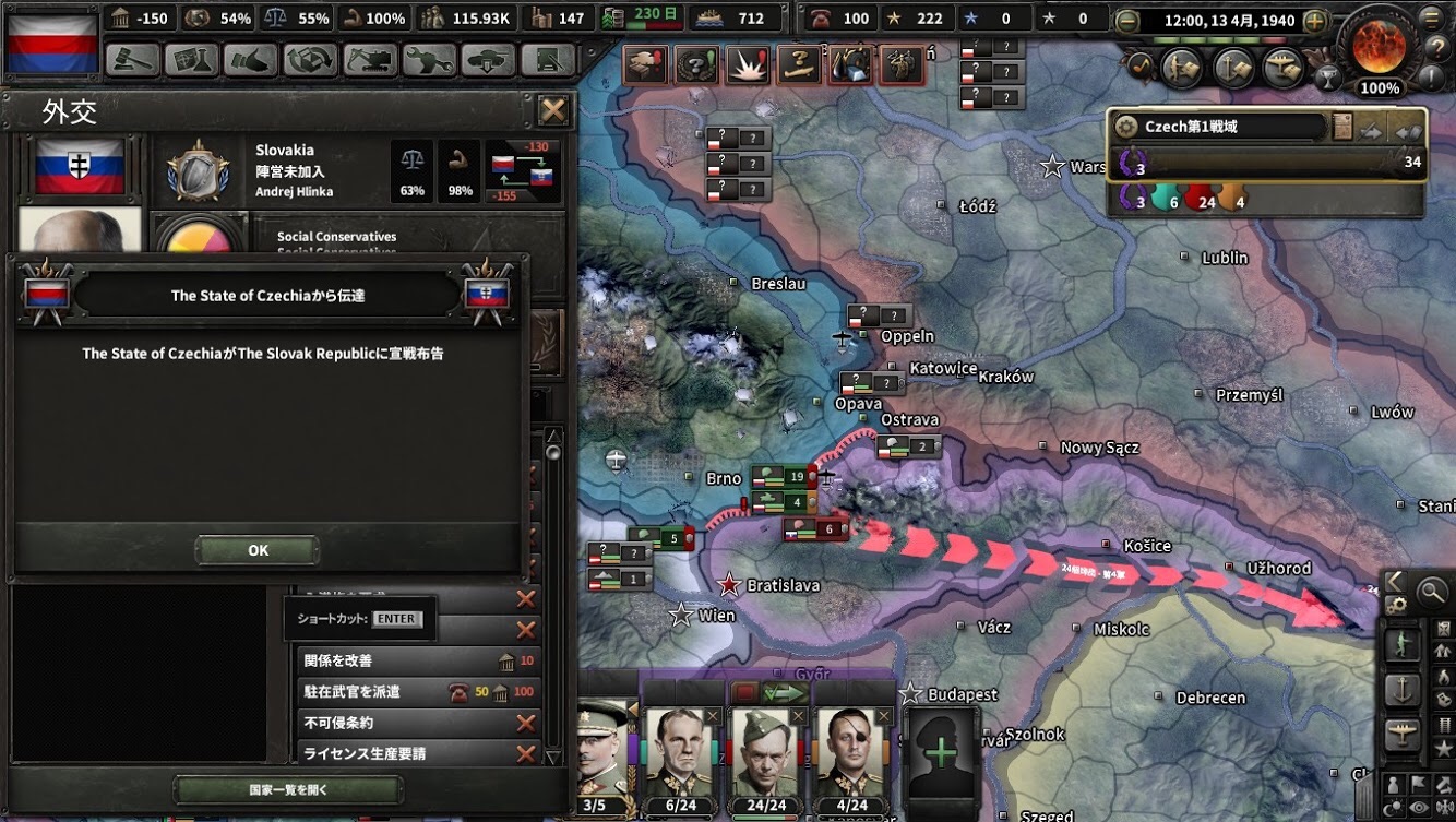 f:id:Zenkusooo:20191201010946j:image