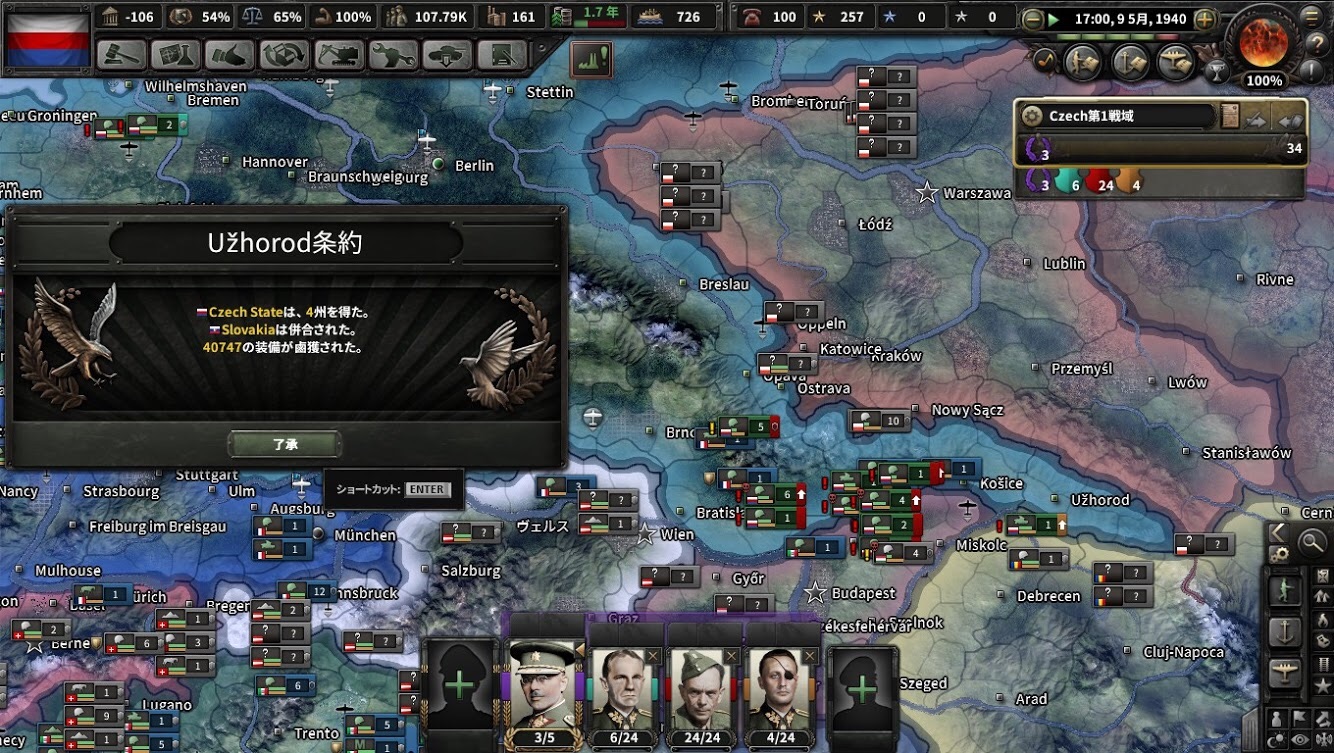 f:id:Zenkusooo:20191201011003j:image