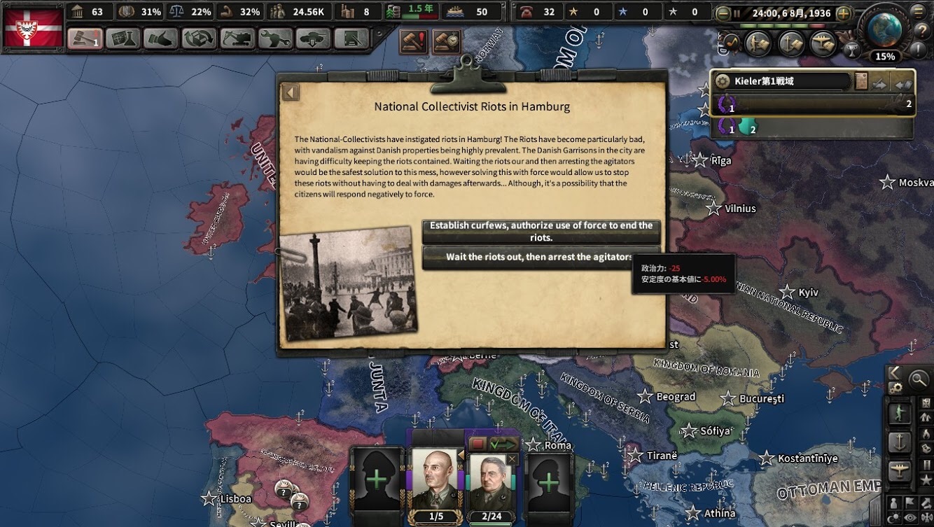 f:id:Zenkusooo:20200220224733j:image