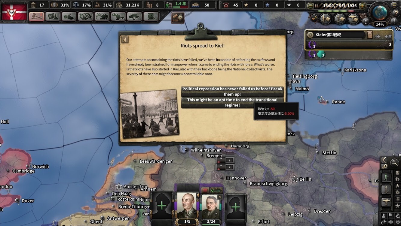 f:id:Zenkusooo:20200220225242j:image