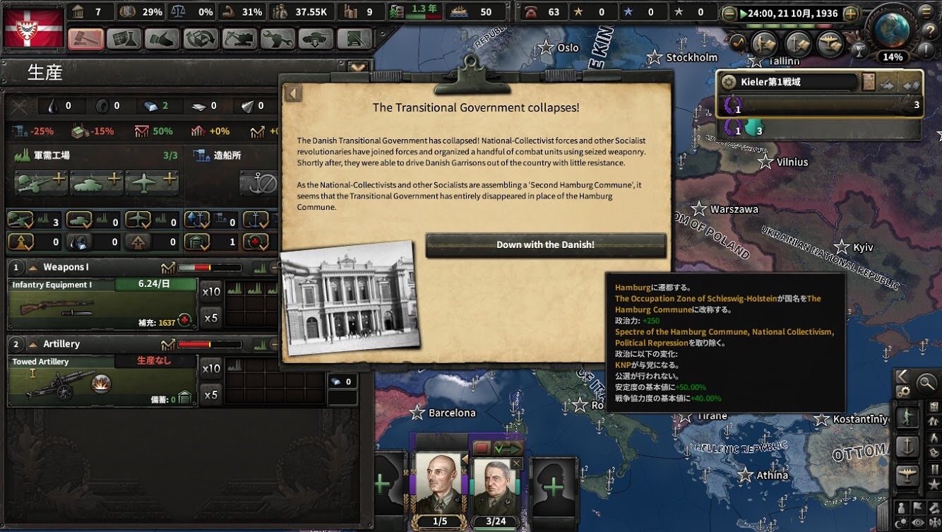 f:id:Zenkusooo:20200220225735j:image