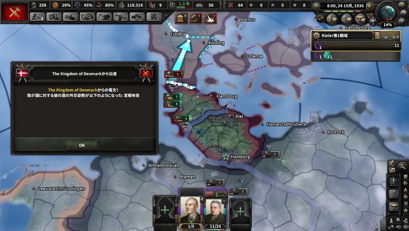 f:id:Zenkusooo:20200220230143j:image