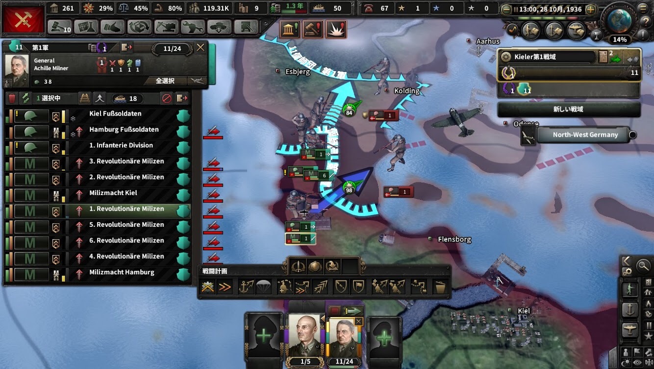 f:id:Zenkusooo:20200220230249j:image