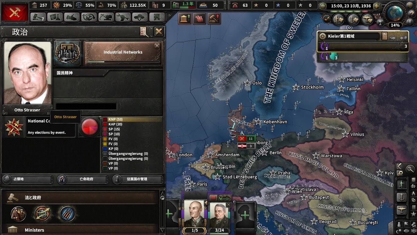 f:id:Zenkusooo:20200220230942j:image