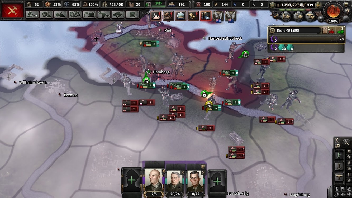 f:id:Zenkusooo:20200220233504j:image