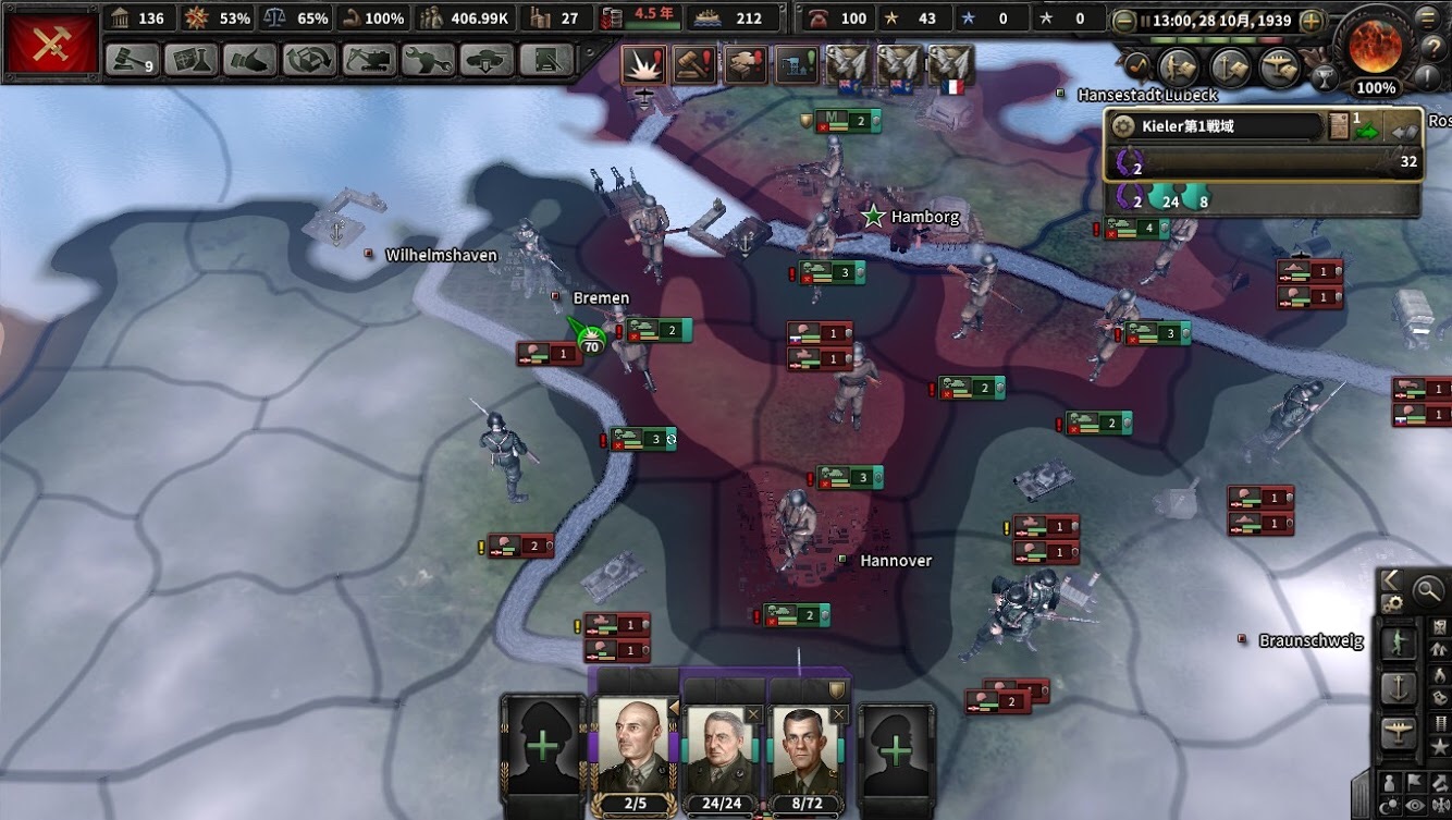 f:id:Zenkusooo:20200220234156j:image