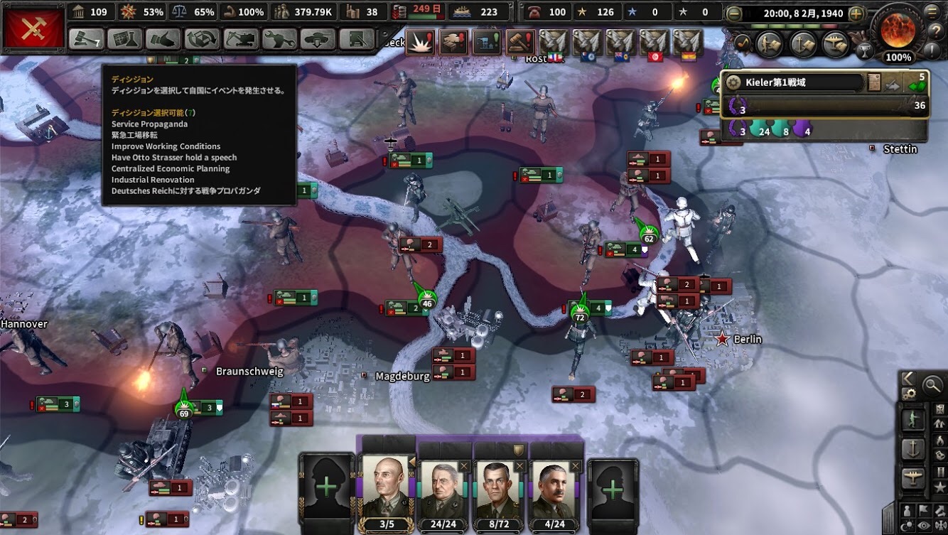 f:id:Zenkusooo:20200220234310j:image