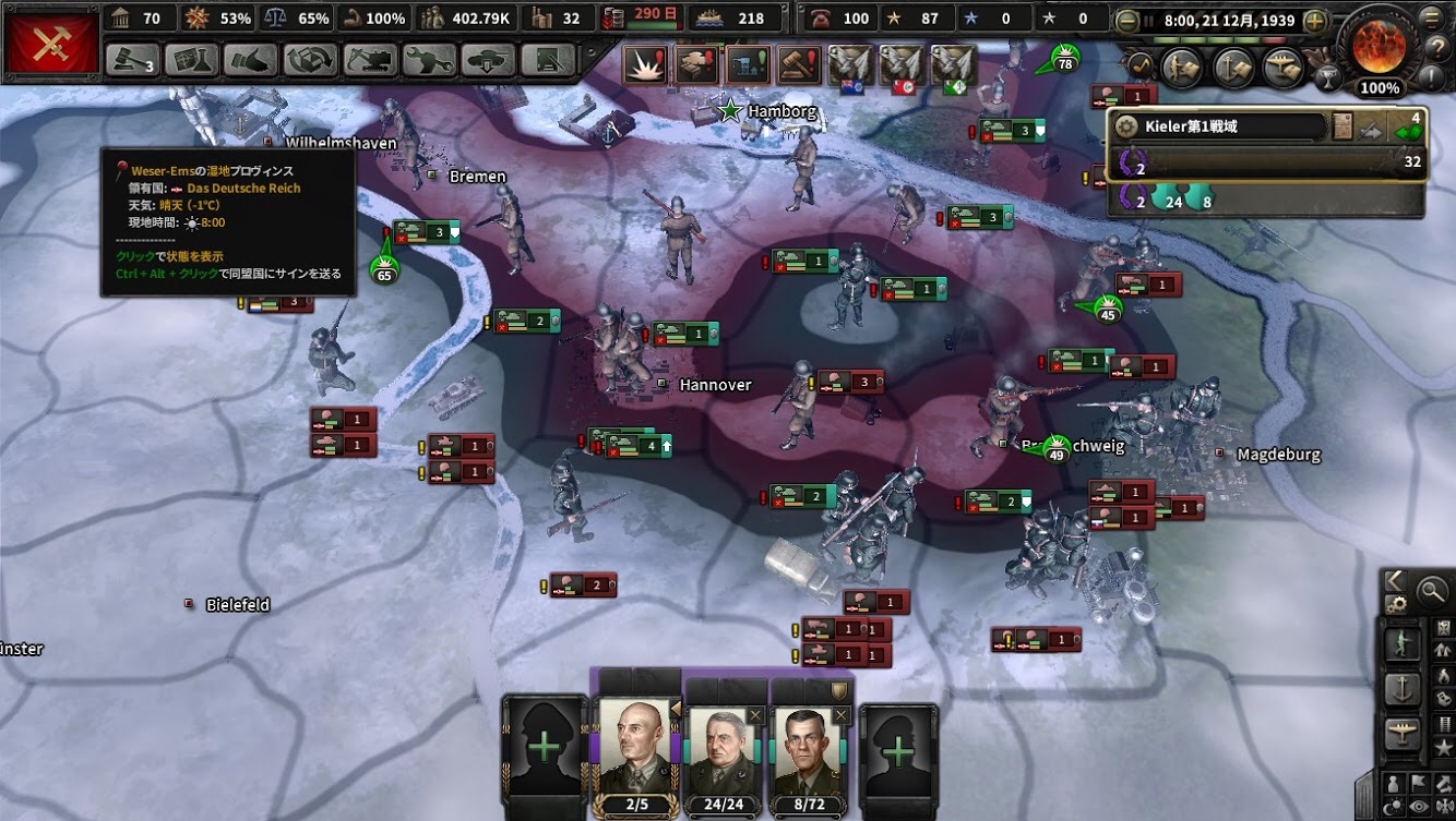 f:id:Zenkusooo:20200220234313j:image