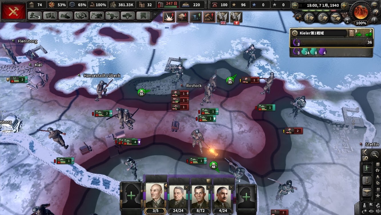 f:id:Zenkusooo:20200220234557j:image