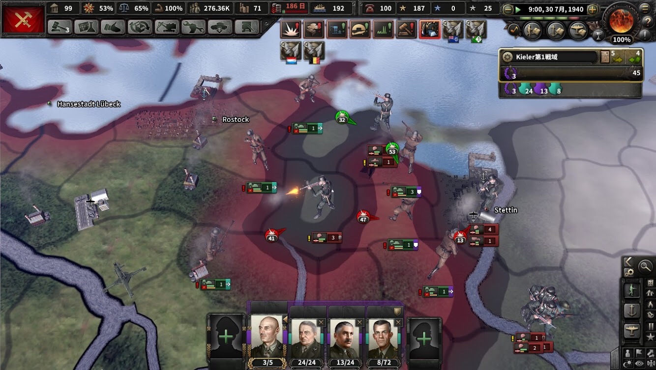 f:id:Zenkusooo:20200220234740j:image