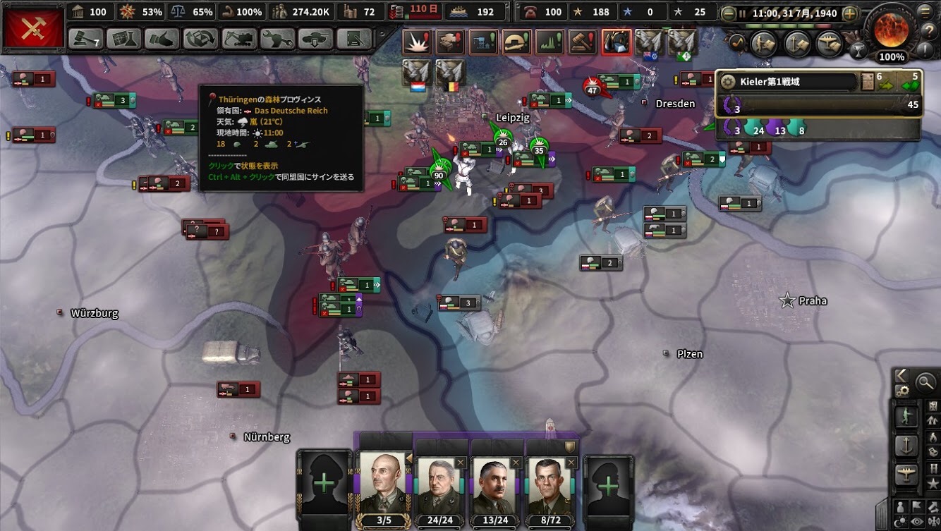 f:id:Zenkusooo:20200220234747j:image