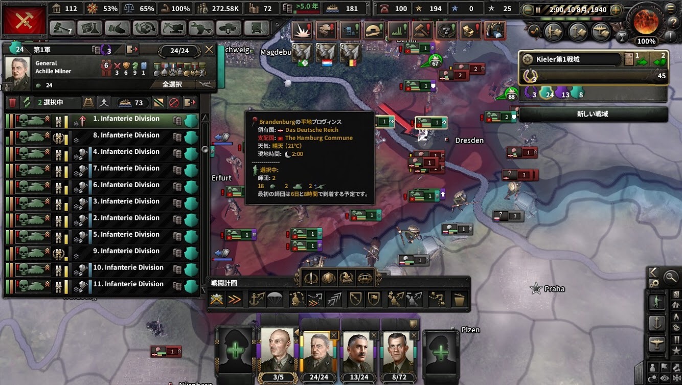 f:id:Zenkusooo:20200220234837j:image