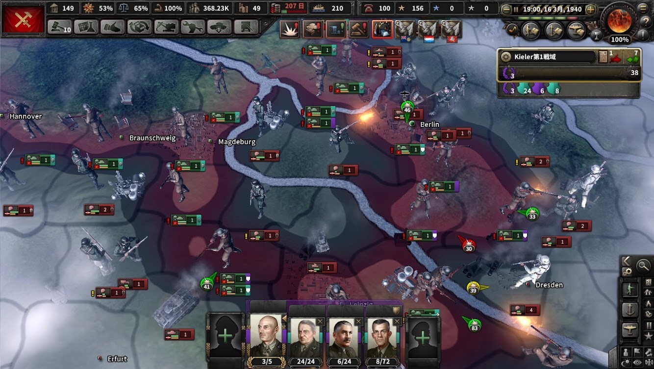 f:id:Zenkusooo:20200220235203j:image