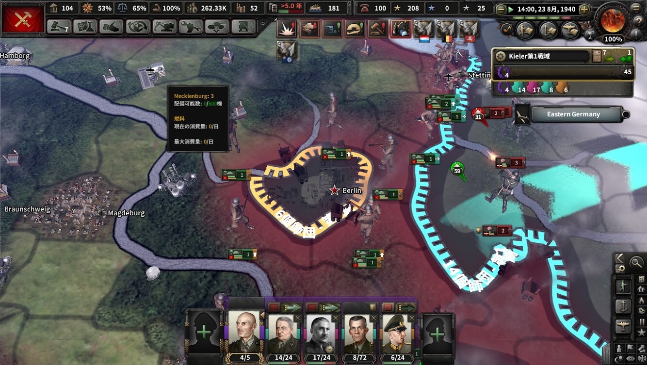 f:id:Zenkusooo:20200220235344j:image