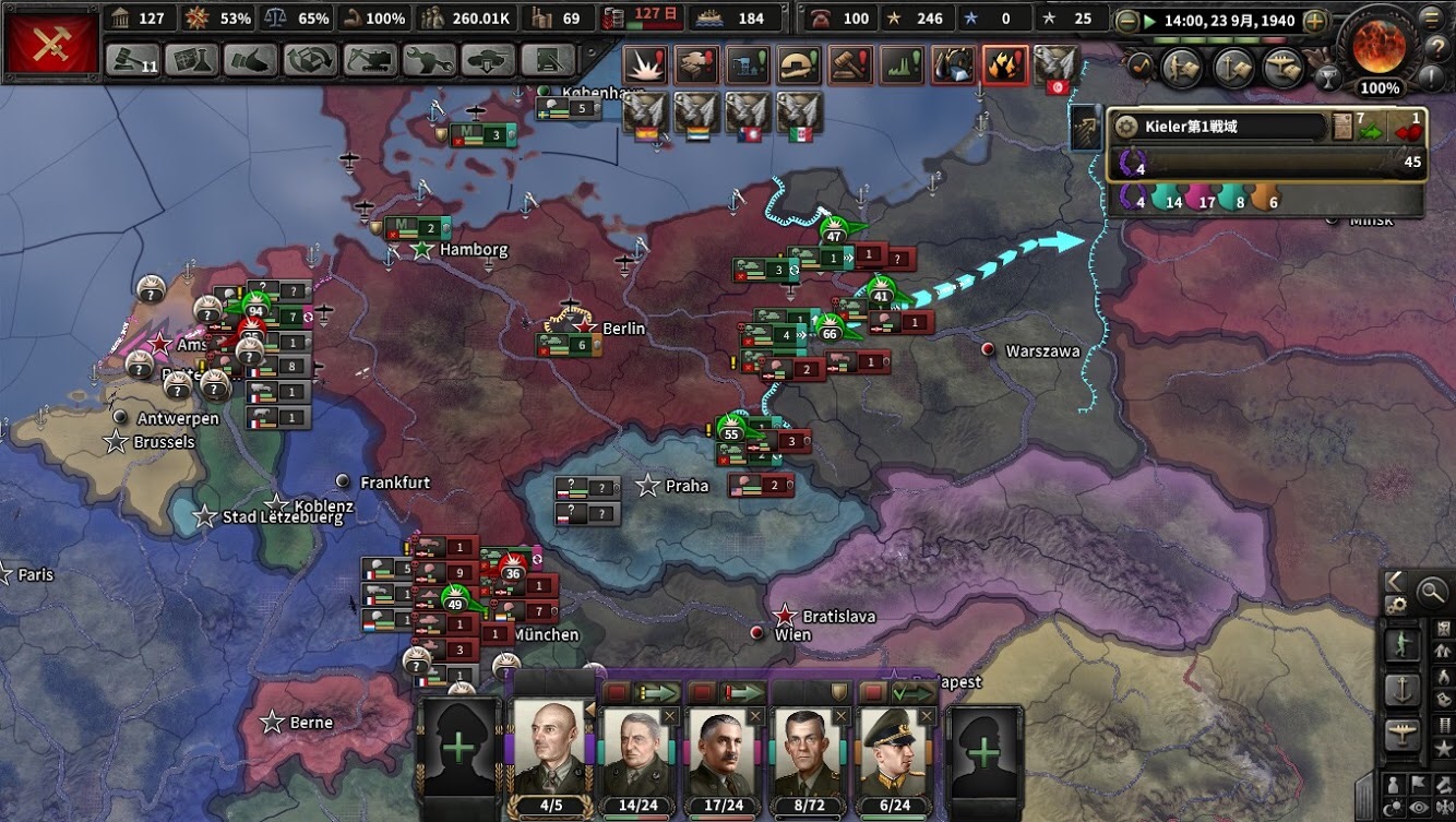 f:id:Zenkusooo:20200220235413j:image