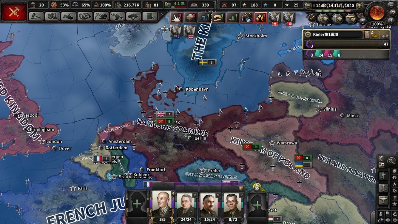 f:id:Zenkusooo:20200220235837j:image