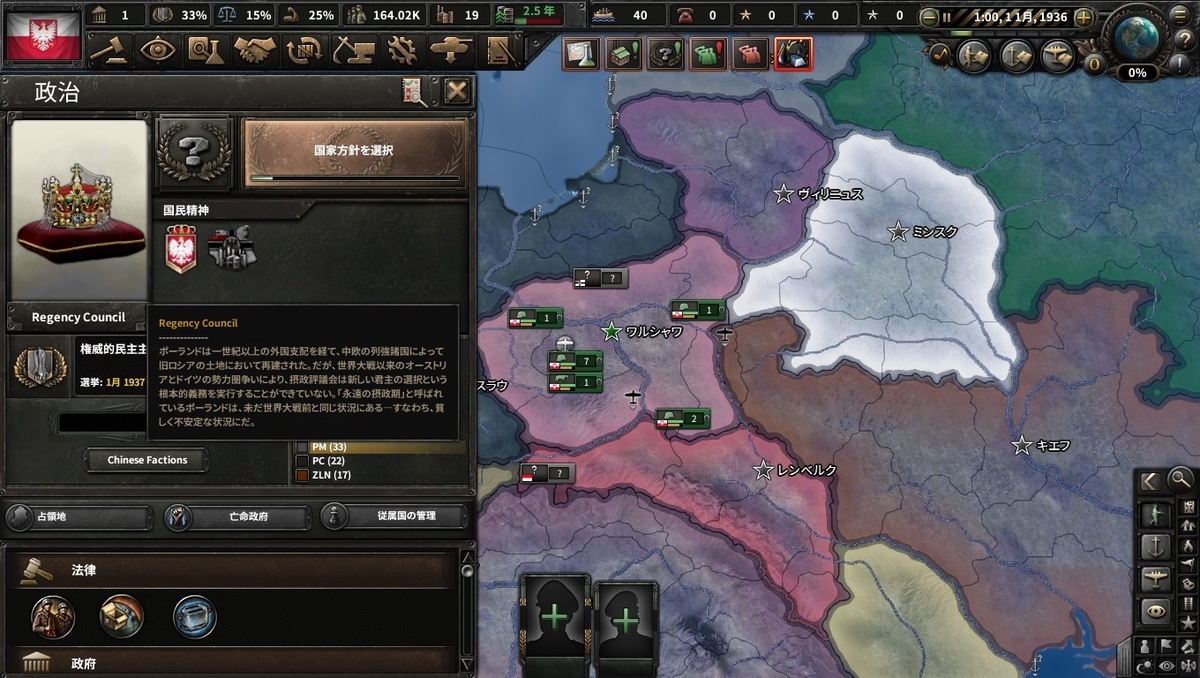 f:id:Zenkusooo:20200327150355j:plain