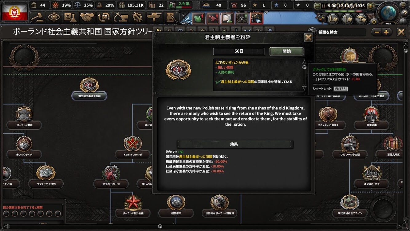 f:id:Zenkusooo:20200420193841j:image