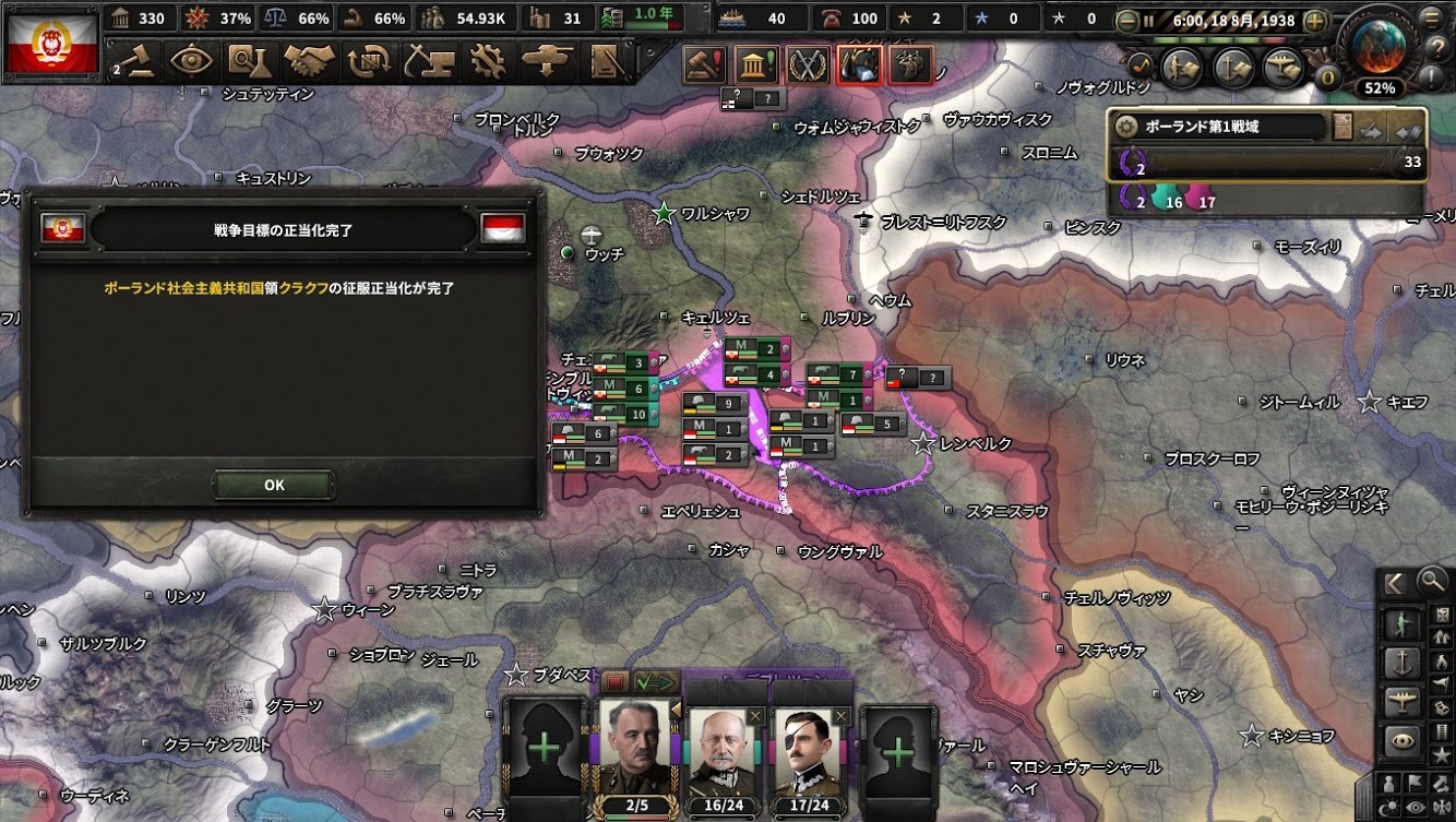 f:id:Zenkusooo:20200420195826j:image