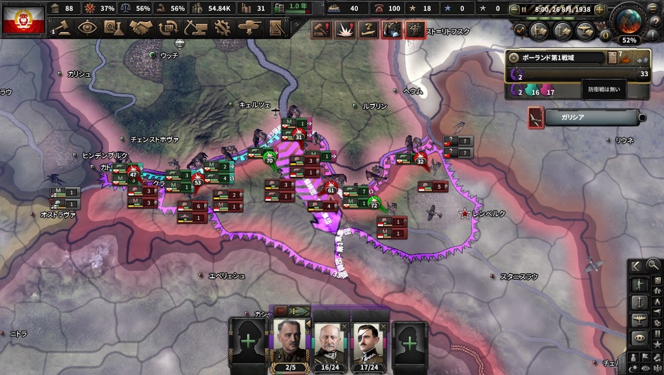 f:id:Zenkusooo:20200420200651j:image