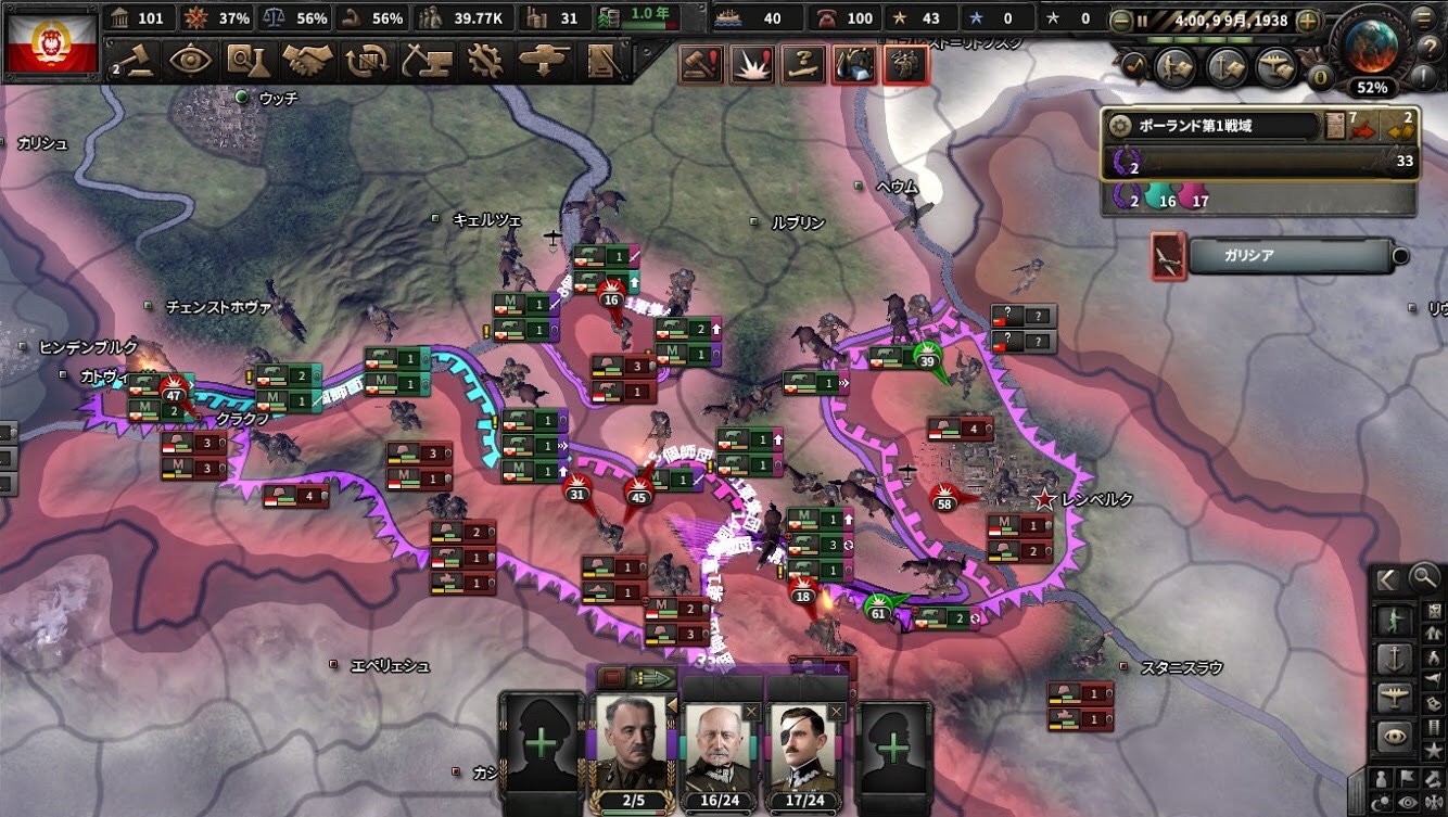 f:id:Zenkusooo:20200420200657j:image