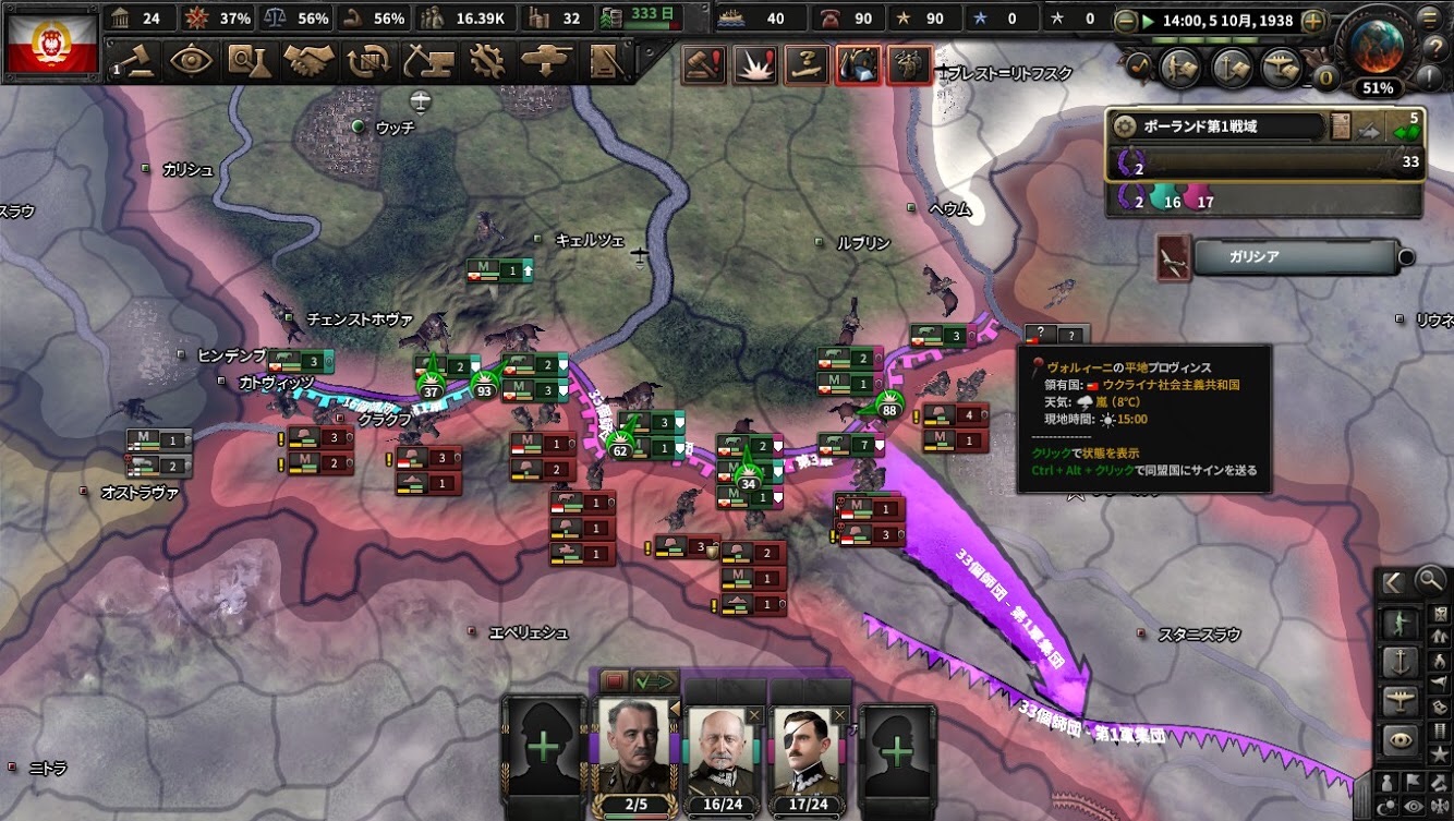 f:id:Zenkusooo:20200420200922j:image