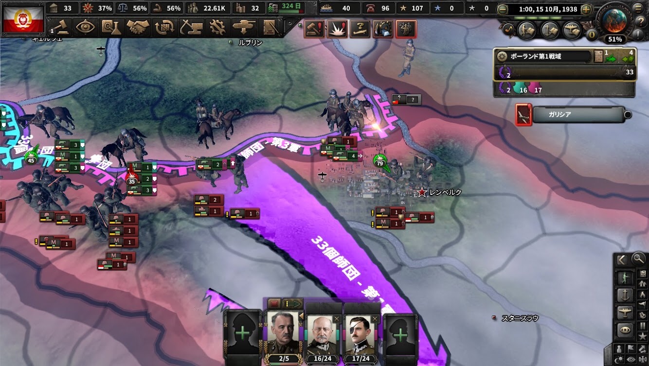 f:id:Zenkusooo:20200420201259j:image