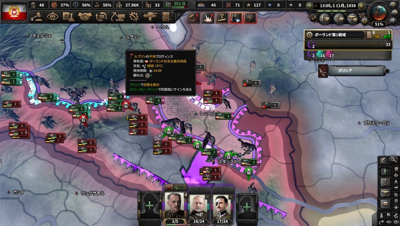 f:id:Zenkusooo:20200420201306j:image