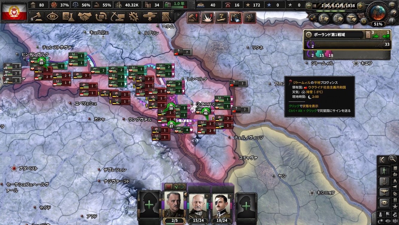 f:id:Zenkusooo:20200420201445j:image