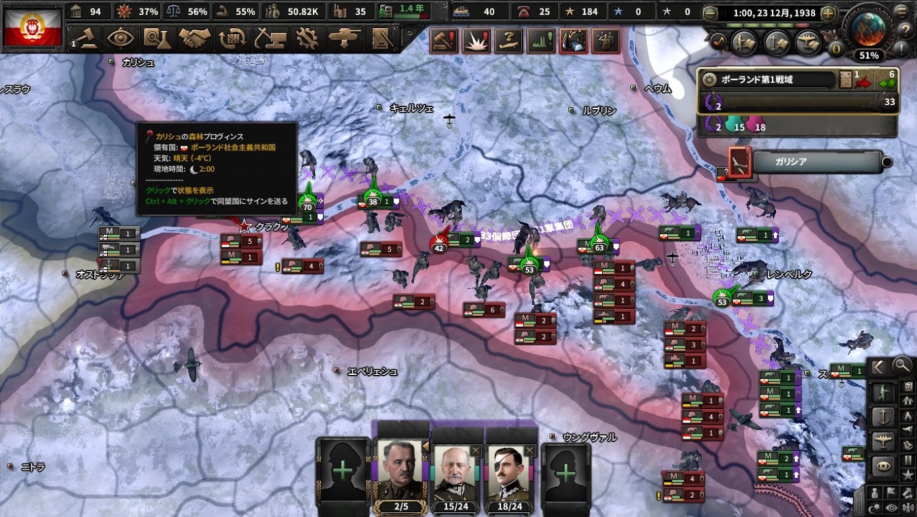 f:id:Zenkusooo:20200420201713j:image