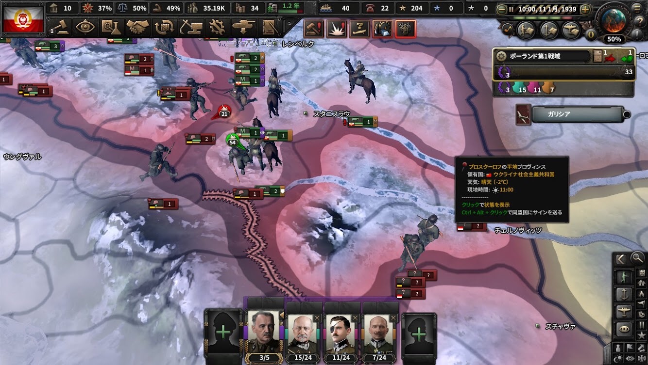 f:id:Zenkusooo:20200420202020j:image