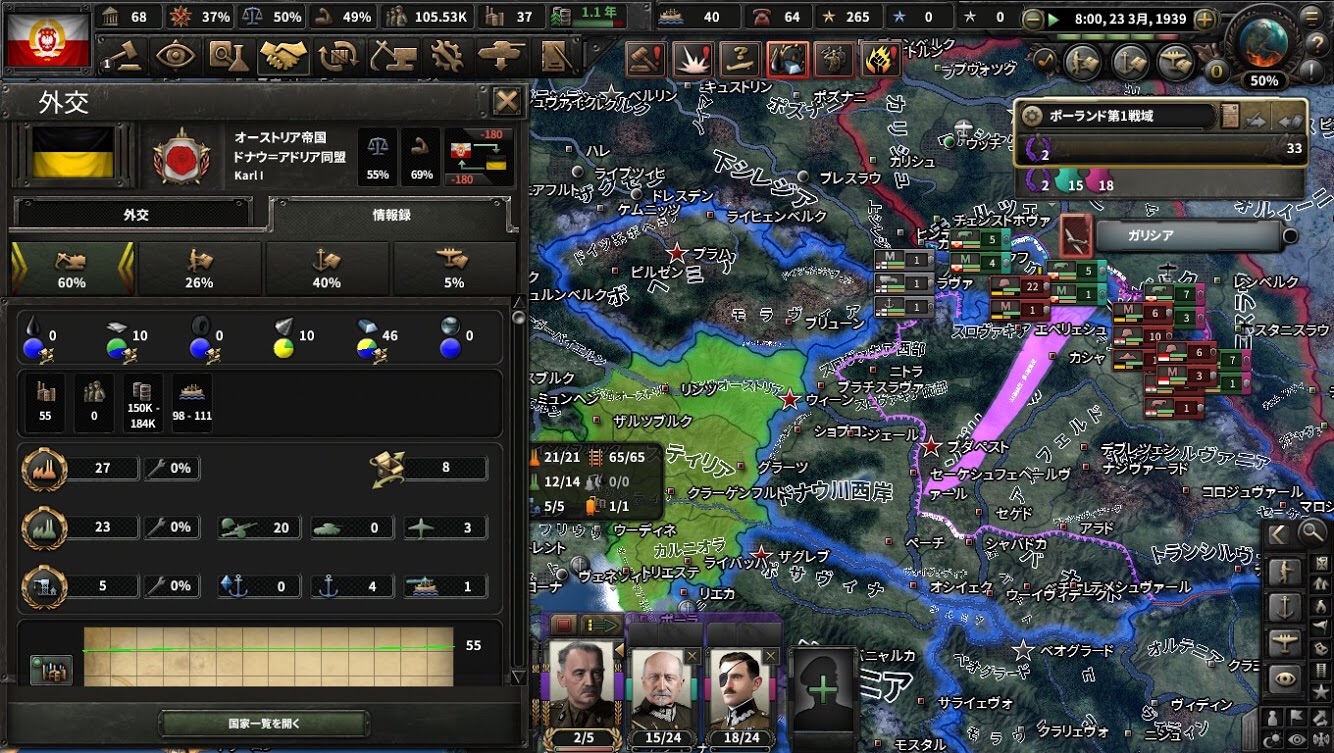 f:id:Zenkusooo:20200420202410j:image