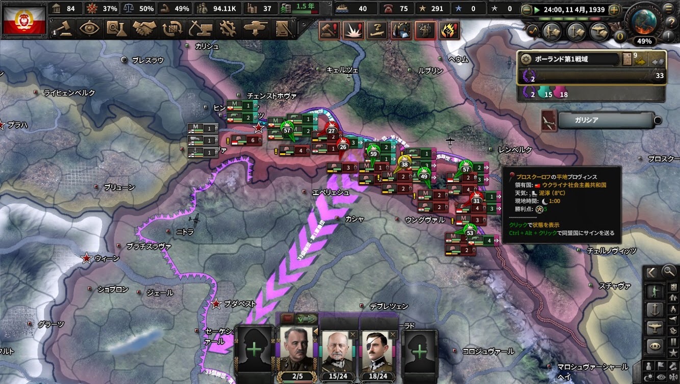 f:id:Zenkusooo:20200420202713j:image