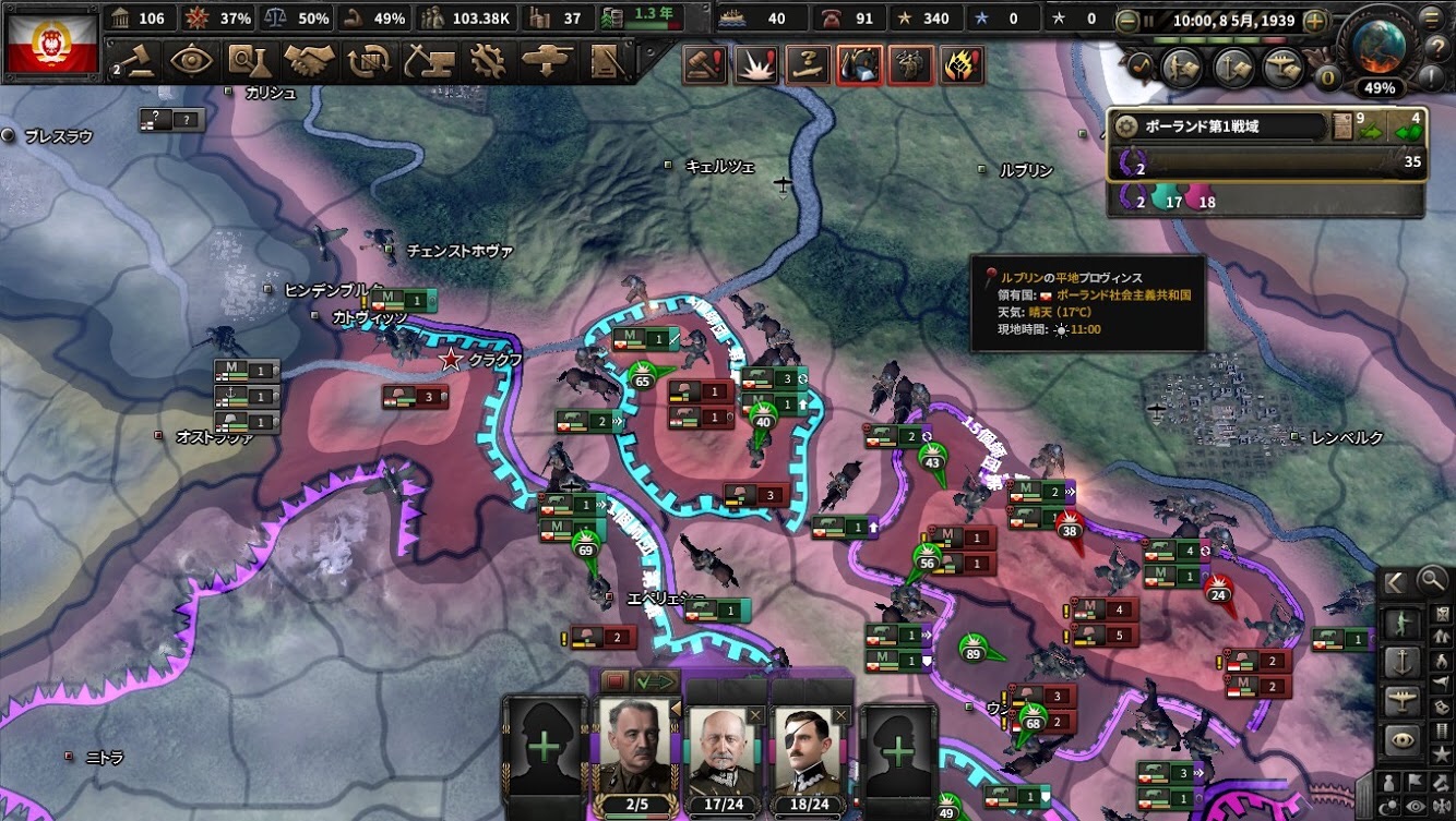 f:id:Zenkusooo:20200420202801j:image