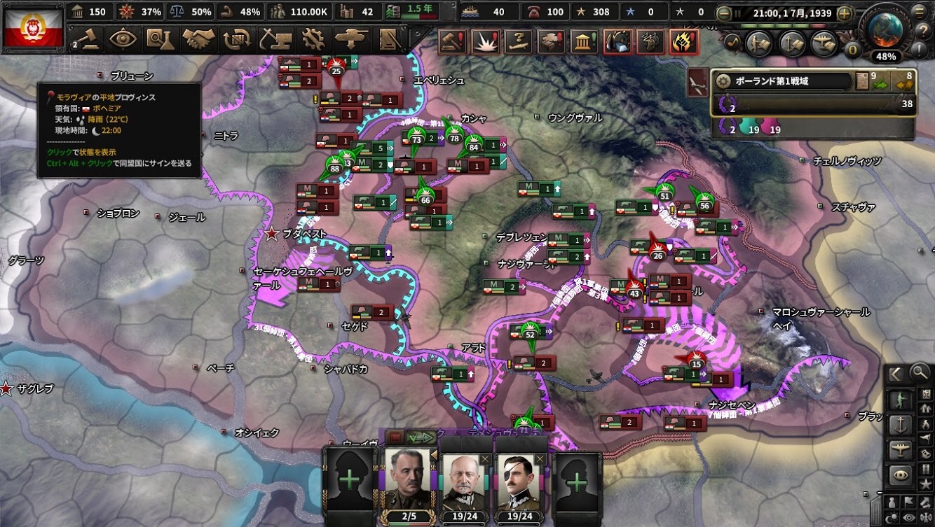 f:id:Zenkusooo:20200420203026j:image